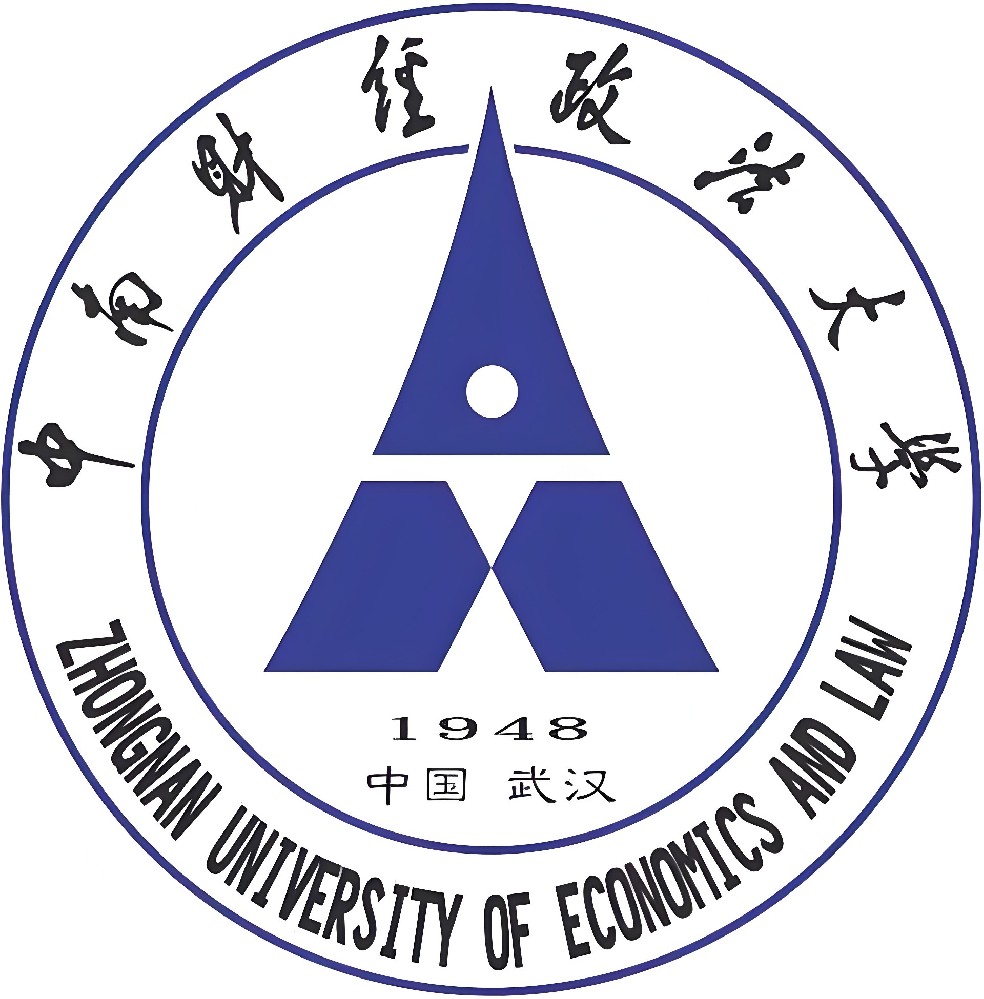 中南财经政法大学